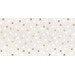 Laparet Nemo Helias Декор Бежевый 20x40