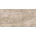 Керамогранит Laparet Obsidian Taupe 60x120
