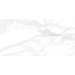 Laparet Olimpus Белый 25x50
