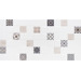 Lasselsberger Астрид Кофейный Декор 1 20x40
