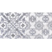Lasselsberger Кампанилья Серый Декор 1 20x40