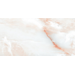 Laxveer Ceramic LLP Colorica OrionBeige Глазурованный керамогранит