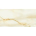 Керамогранит 60120ABR09P Amber Agate 60x120 - фото в интерьере