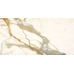 Керамогранит 60120CBO55P Calacatta Borghini 60x120 - фото в интерьере
