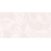 Керамогранит 60120ICO02P Ice Onyx Rosy 60x120