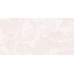 Керамогранит 60120ICO02P Ice Onyx Rosy 60x120 - фото в интерьере