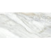 Керамогранит 60120LMS01P Limestone 60x120 - фото в интерьере