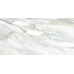 Керамогранит 60120LMS01P Limestone 60x120 - фото в интерьере