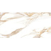 Керамогранит 60120SAC11P Sandy Carrara 60x120 - фото в интерьере