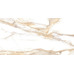 Керамогранит 60120SAC11P Sandy Carrara 60x120 - фото в интерьере