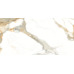 Керамогранит 60120STI00P Statuario Infinito White 60x120 - фото в интерьере