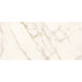 Керамогранит Lea Ceramiche Slimtech Delight Calacatta Oro Chain A 120x260