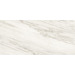 Керамогранит Lea Ceramiche Slimtech Delight Venato Bianco Lev 120x260