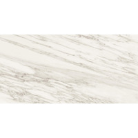 Керамогранит Lea Ceramiche Slimtech Delight Venato Bianco Lev 3 60x120