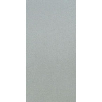 Керамогранит Lea Ceramiche Slimtech Gouache.10 Crystal Water Plus 50x100