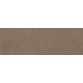 Керамогранит Lea Ceramiche Slimtech Gouache.10 Light Rock 100x300