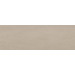 Керамогранит Lea Ceramiche Slimtech Gouache.10 Soft Sand 100x300