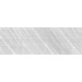 Керамогранит Lea Ceramiche Slimtech Naive Black 100x300