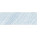 Керамогранит Lea Ceramiche Slimtech Naive Blue 100x300