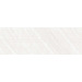 Керамогранит Lea Ceramiche Slimtech Naive Grey 100x300