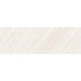 Керамогранит Lea Ceramiche Slimtech Naive Terra 100x300