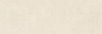 Керамогранит Lea Ceramiche Slimtech Take Care C_Snow 100x300