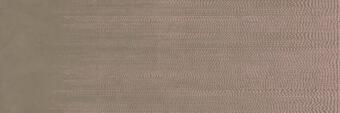 Керамогранит Lea Ceramiche Slimtech Take Care Oakland Ground Plus 100x300