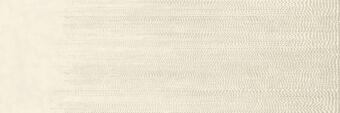 Керамогранит Lea Ceramiche Slimtech Take Care Oakland Snow Plus 100x300