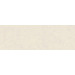 Керамогранит Lea Ceramiche Slimtech Take Care T_Snow 100x300