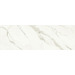 Керамогранит Lea Ceramiche Slimtech Timeless Marble Butterfly Calacatta A Lev 100x300