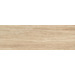 Керамогранит Lea Ceramiche Slimtech Timeless Marble Travertino Classico Sat 100x300