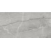 Керамогранит Lea Ceramiche Synestesia Gray Marble Lev 120x278