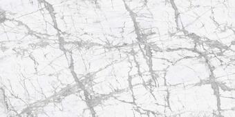 Керамогранит Level Marmi Invisible 160x320