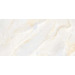 Керамогранит Maimoon Porcelain Onyx Peach Glossy 60x120