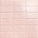 Керамогранит Mainzu Velvet Pink 10x20