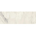Marazzi Allmarble Statuario Satin 40x120