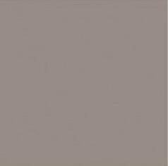Marazzi Citta Fumo 20x20