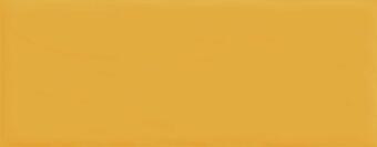 Marazzi Cloud Curry 20x50