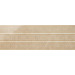 Marazzi Evolutionmarble Decoro Golden Cream 32.5x97.7