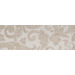 Marazzi Fabric Decoro Tapestry Hemp Rett 40x120
