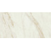 Керамогранит Marazzi Marbleplay Ivory Lux Rett 58x116