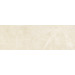 Marazzi Marbleplay Marfil Rett 30x90