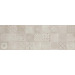 Marazzi Materika Decoro Beige Fango 40x120