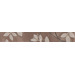 Marazzi Nova L-Palladio Cacao 5x38