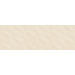 Marazzi Outfit Ivory Struttura Tetris 3D 25x76