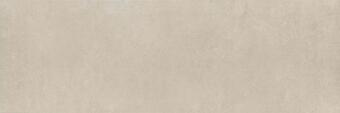 Marazzi Stone Art Taupe 40x120