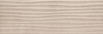 Marazzi Stone Art Taupe Struttura Move 3D 40x120