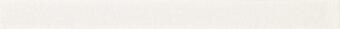 Marazzi Stonevision Listello Calacatta 3x32.5