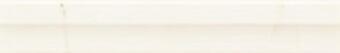 Marazzi Stonevision Listello Calacatta 5x32.5