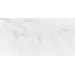 Керамогранит Marjan Tile Stone Crystal White 60x120
